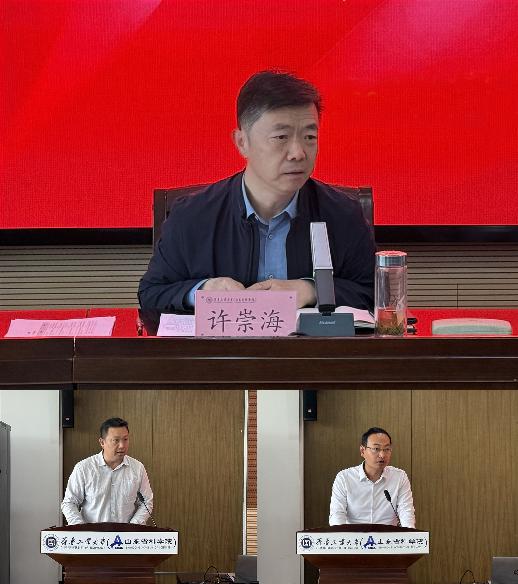 c2358dbca9ba018a92d83180e05ee1b.jpg